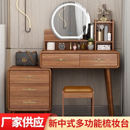 2024年新款镜子梳妆台卧室现代简约轻奢网红实木化妆桌收纳柜一体