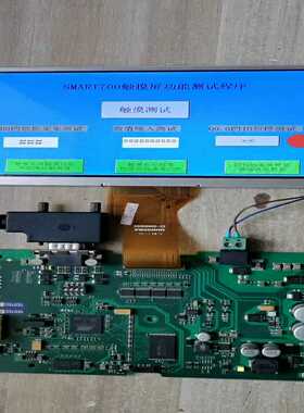 smart700，648-0AC11，6AV66486AV询价