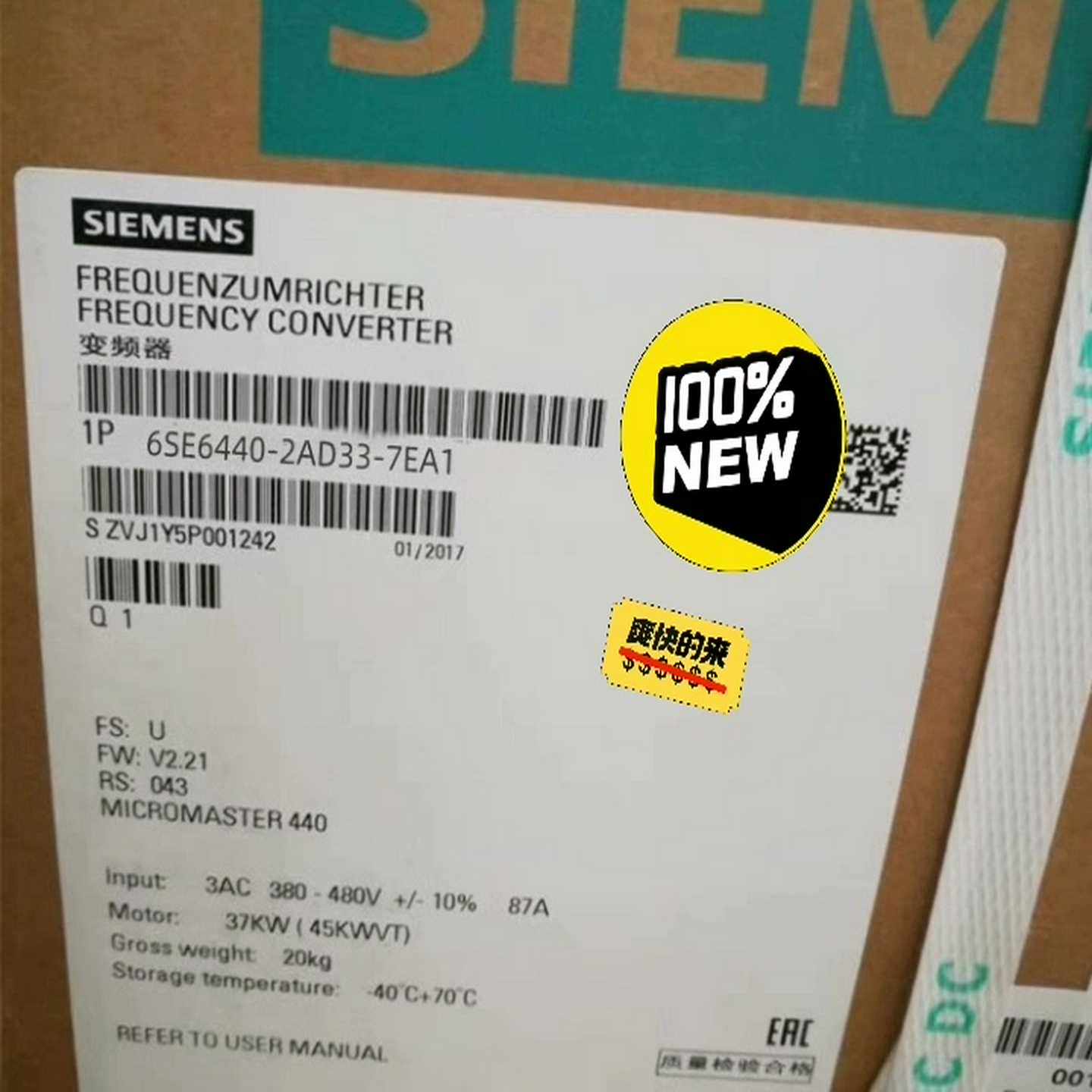 6SE6440-2UD33-7EA1MM440 无滤波~询价