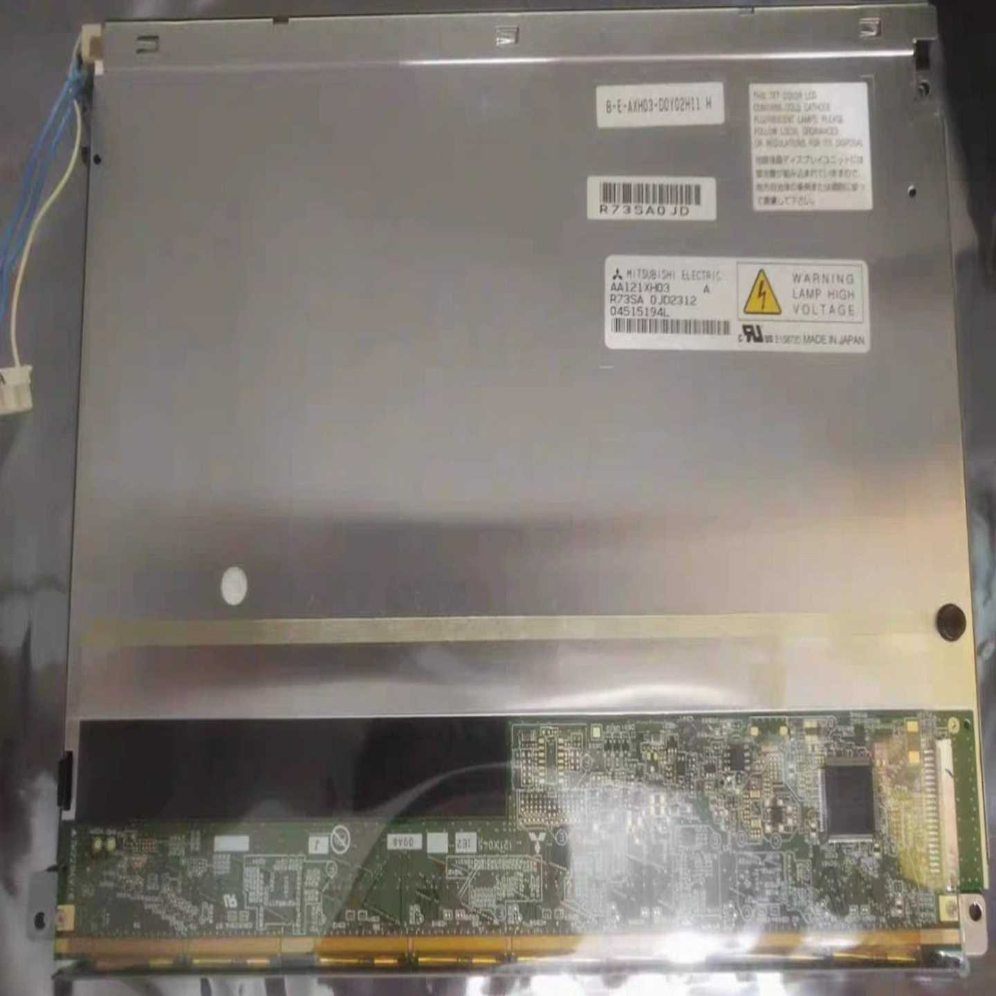 研华触摸屏ES-3112原装正品12寸研华显示液晶屏幕--议价商品