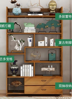 客厅陈列柜茶叶新中式展示架子古董置物架隔断小摆件多宝阁博古架