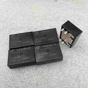 HFE39-40 12-2HT-L2 磁保持继电器~询价
