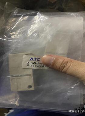 全新亚德客1110盒式真空发生器X-KZH05BS06议价商品