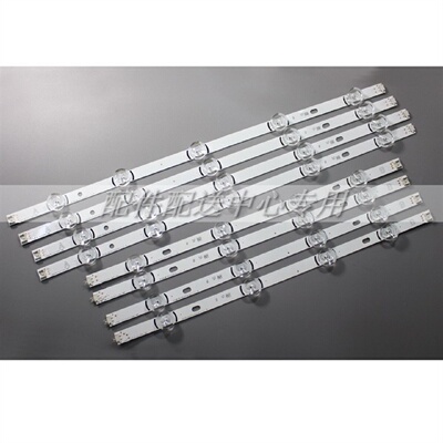 8条*全新47寸灯条6916L1715A1716A47LY340C47GB651C