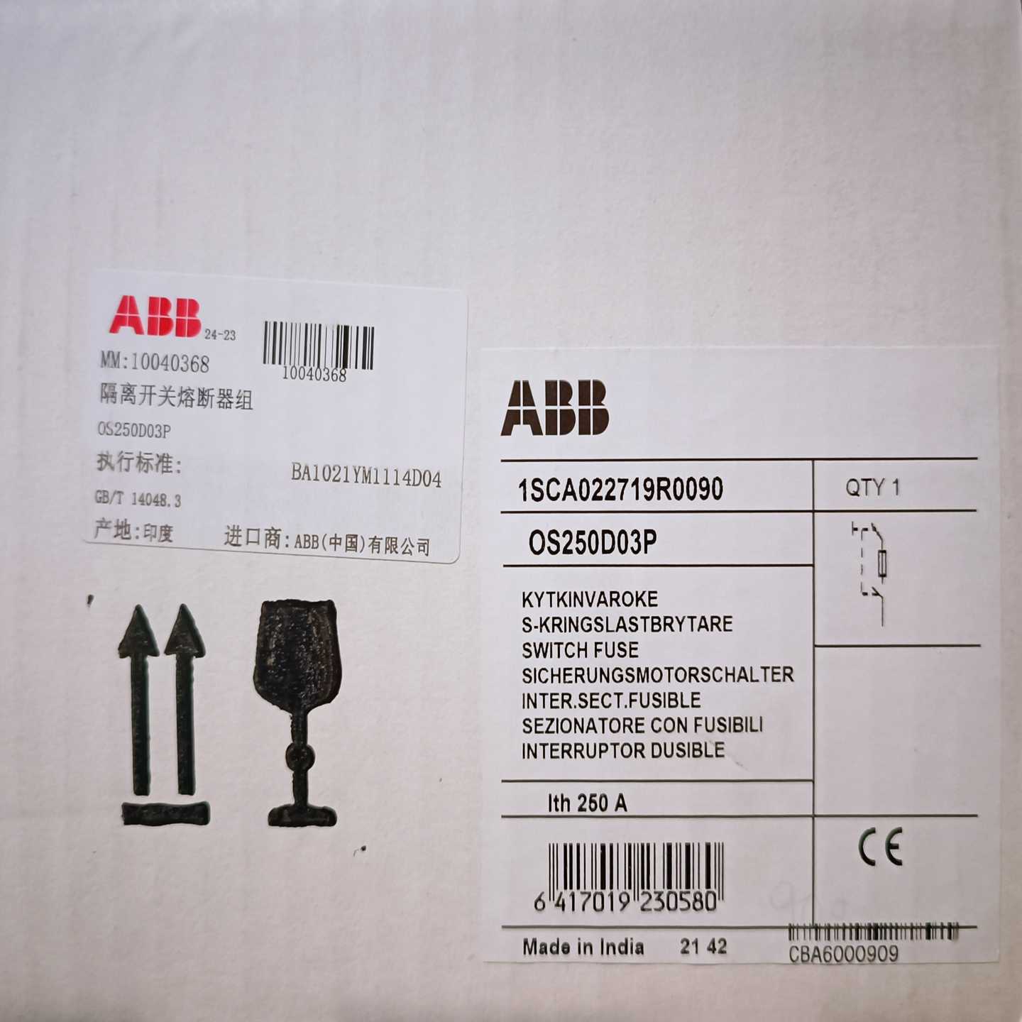 ABB熔断器OS250D03P【卡奥电子】