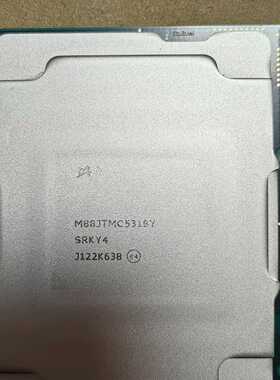 澜起津逮C5318Y代替5318Y--议价商品