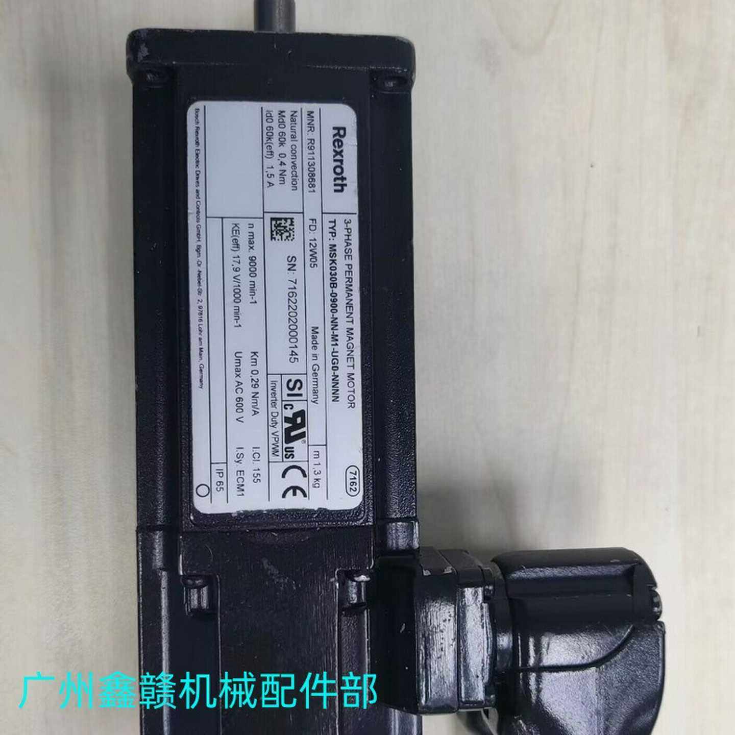 MSK100B-0200-NN-M1-AG0-NNNN德国力士乐W伺服电机全新现货议价