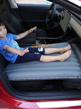 Z826梦方舟儿童车载充气床后排坐车内睡觉牛津布床垫100x60x10cm