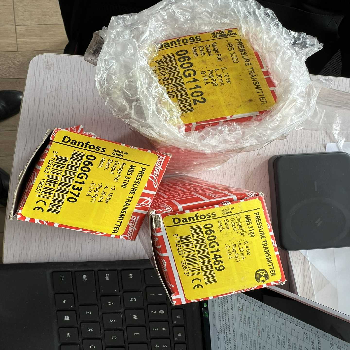 询价mbs，060g146，0-4bar，060g11