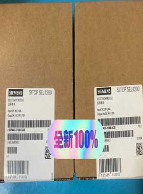 （议价)议价6EP4437-7FB00-3CX0西门子电源原装正品现货l维修