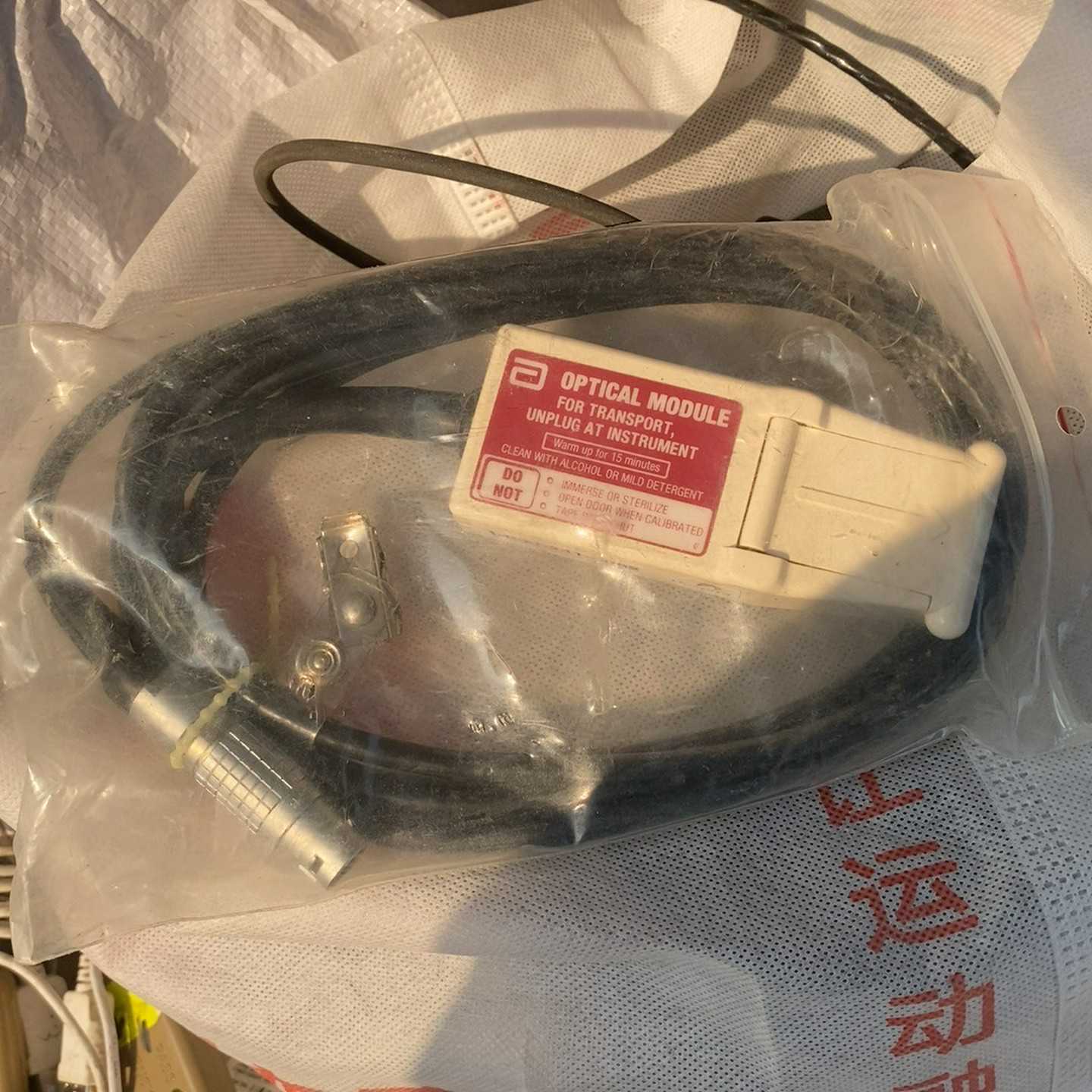 6FX8002-1AA01-1AF0（子云设备）