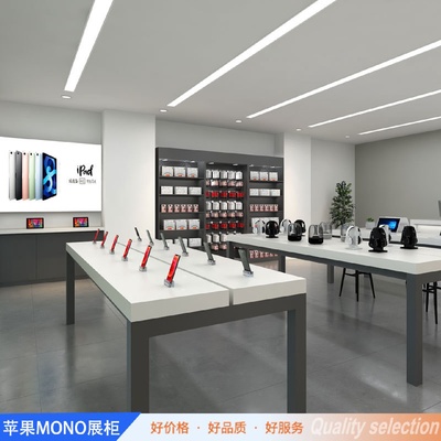 苹果体验台展示桌MONO专卖店铁质手机展柜展架中岛收银台配件柜台