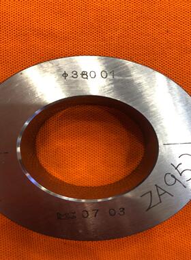 议价内径环规专用环规规格380010精度00010