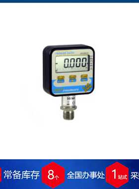 w意大利AEP称重传感器TC8DNA2-100kg