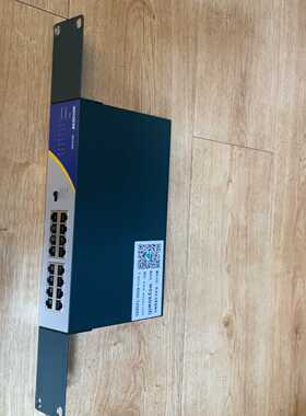 维盟高性能网络交换机ws1016g16口千兆交换机--议价商品