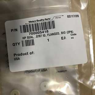 询价世was柱塞杆密封圈