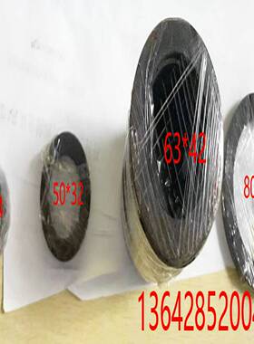 议价-KOSDAR新品油缸磁环分体磁铁缸径40506380厚5磁铁感应器