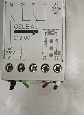 GELBAU格尔宝安全继电器212.00AC23议价