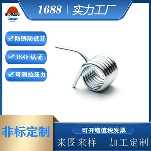 福建厂家供应耐高温扭矩弹簧加工定制琴钢丝材料扭力弹簧