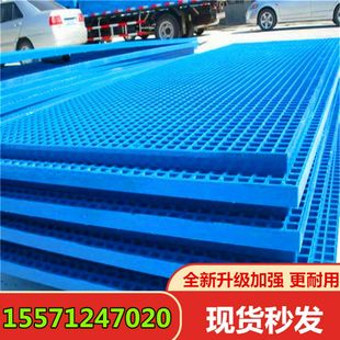 格栅板家用排水沟装饰格栅明沟盖板橡胶覆合高分子运动场操场地沟