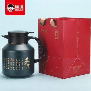 316内胆温显智能焖茶壶保温壶匡迪9035号茶水分离泡茶壶家用水壶