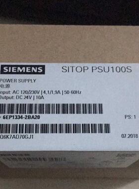 6EP1333-2BA201332稳定电源 输入120230 V AC 输出批准