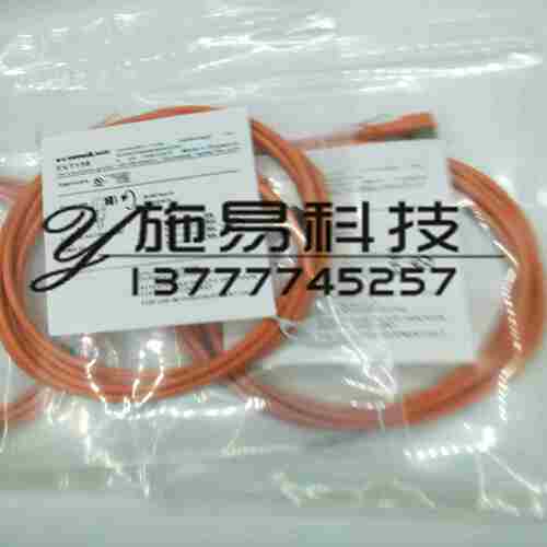 议价-n现货全新易福门连接线EVT138EVT136EVT137EVT139