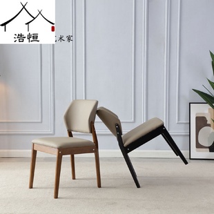 轻奢舒适靠背椅酒店餐厅餐桌椅凳子 北欧实木餐椅家用现代简约意式