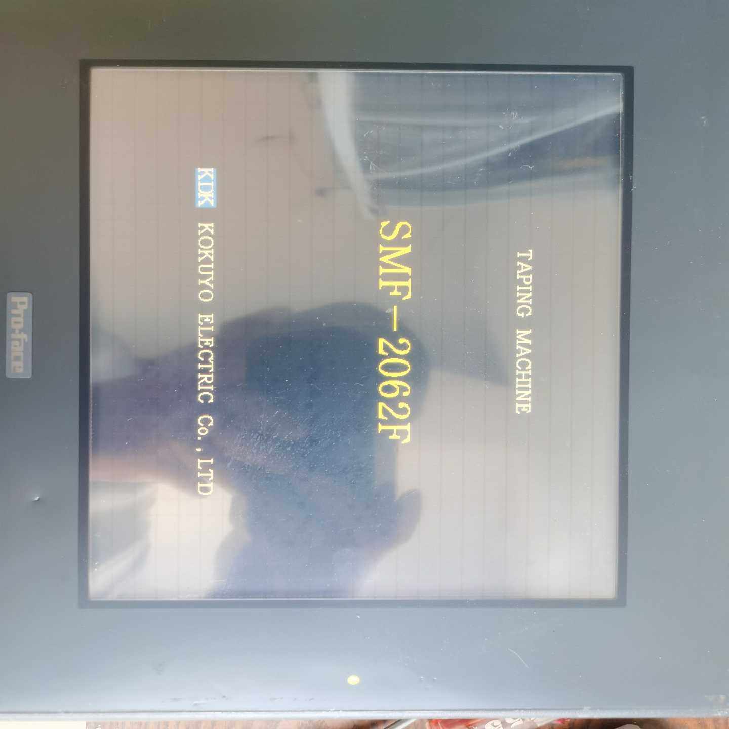 普洛菲斯触摸屏，GP2501-TC11，100V/220适用