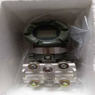 重庆横河EJA430AS2DAS4A 97DA压力变送器询价
