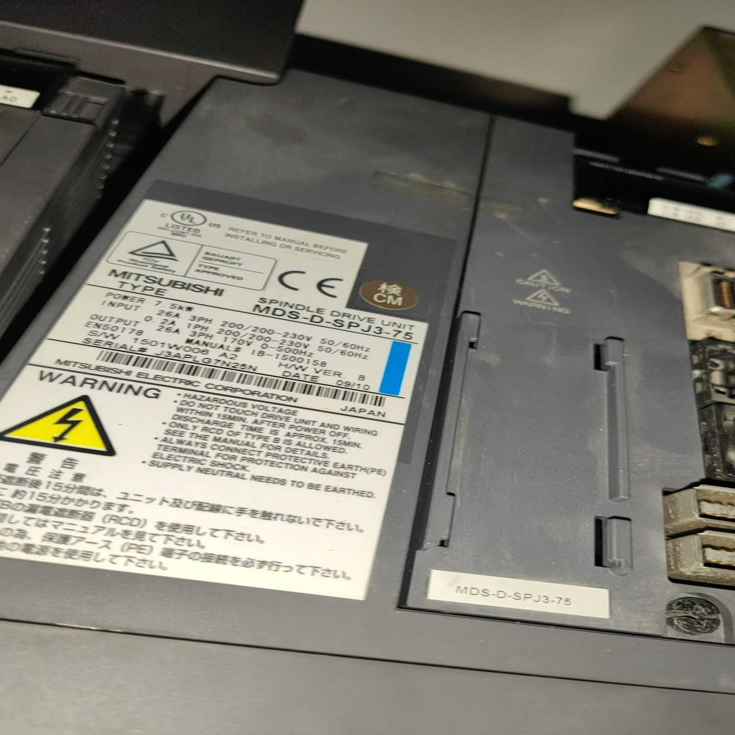 MDS-D-SPJ3-75  MDS-D-SPJ3-110三【鑫鑫商铺】