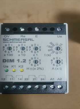 议价chmersal101126707继电器