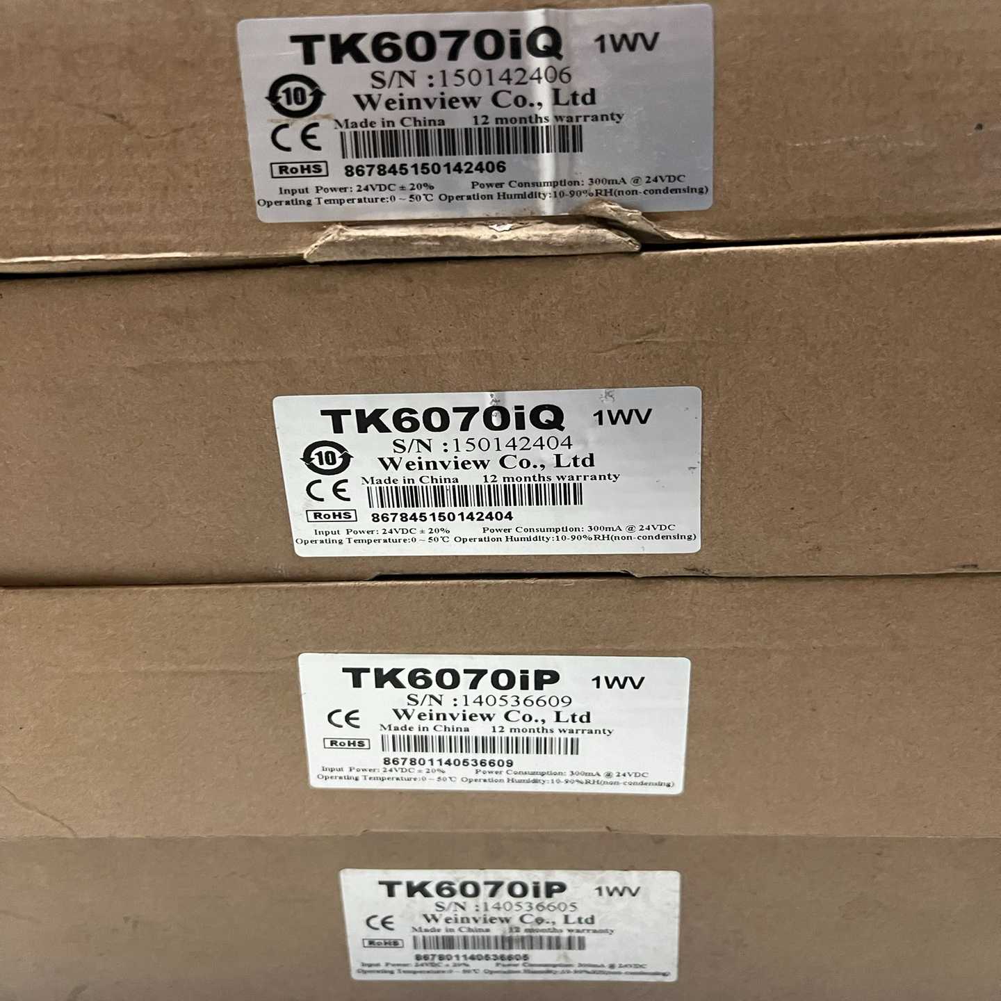 议价威纶全新工业触摸屏TK6070iQTK6070iP现货