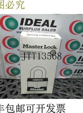 供应MASTER LOCK 3LHWHT 钢白色上锁挂锁 32 厘米高 -  IN