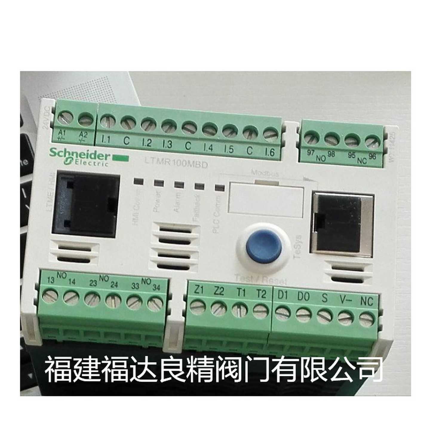 供应LTMR10T0MBD控制器