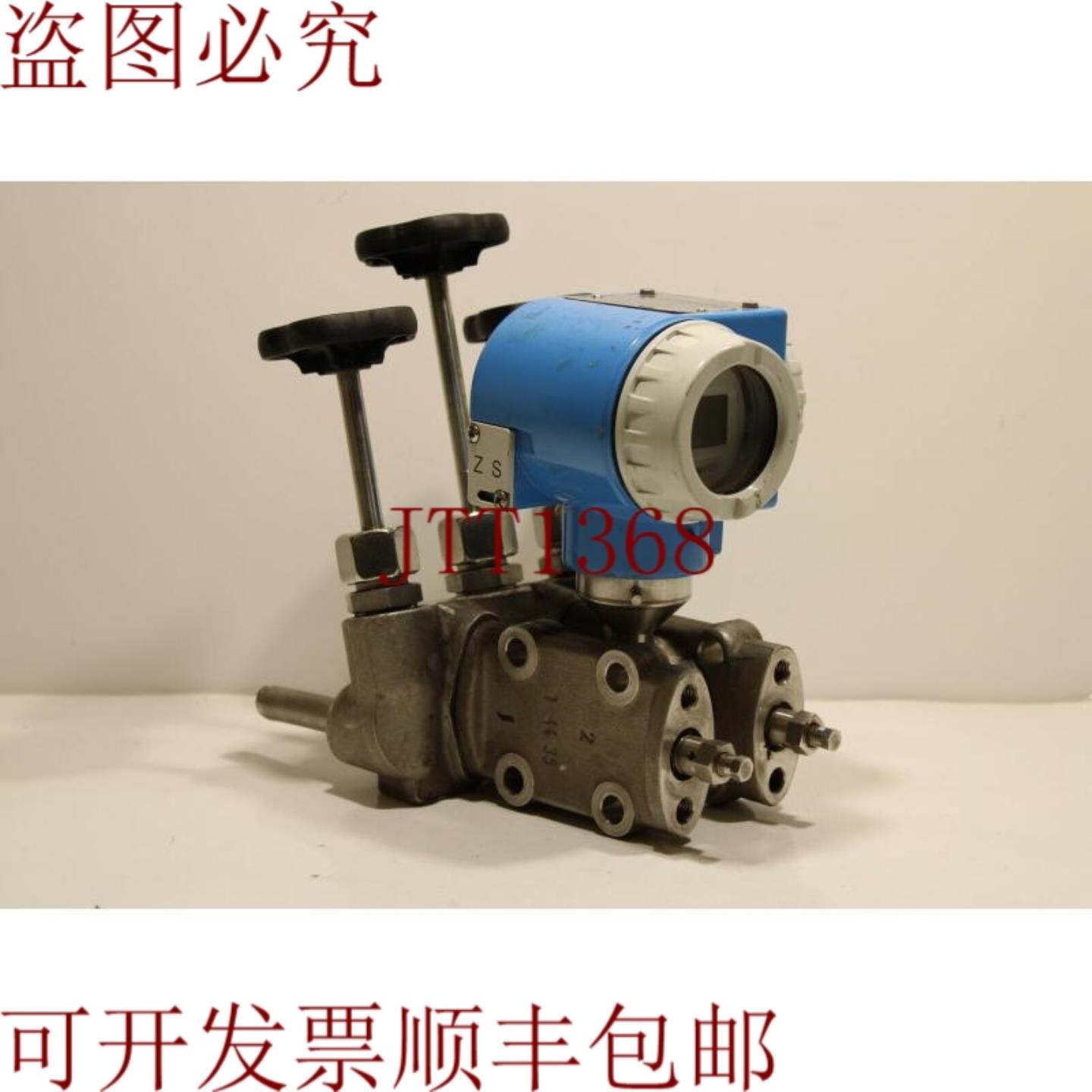 供应Endress+Hauser PMD235-KU4F3ED1C Deltabar 差压论文