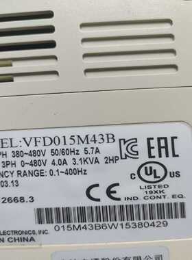 USFULL变频器FU9000D-022G4