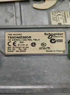 （议价）plctsxmicroTSXDMZ28DTTS