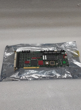 SIMRADNORWAYREV.ETMC-II381-211449395197