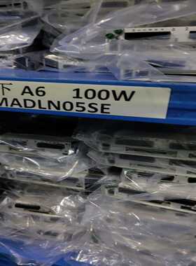 松下伺服驱动器MADLN05SEMADLN15SEMBD--议价商品