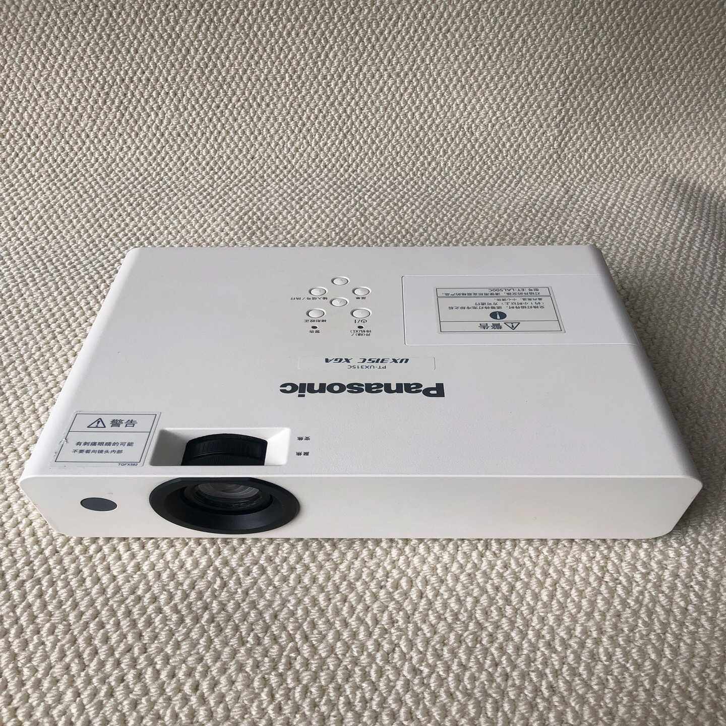 不偏色有质保松下PanasonicPT-UX315C--议价商品