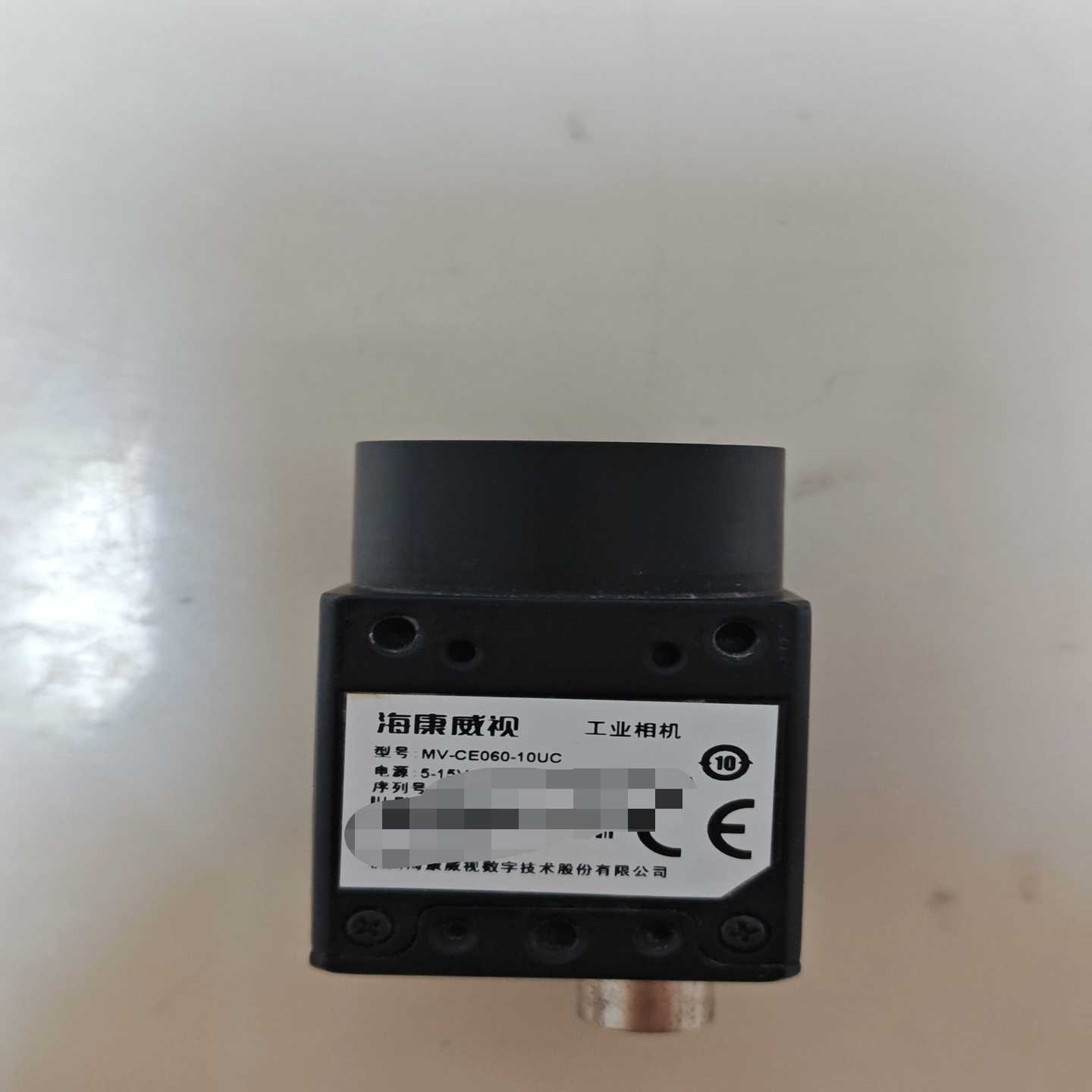 海康工业相机MV-CE060-10UC彩色usb3.0--议价商品