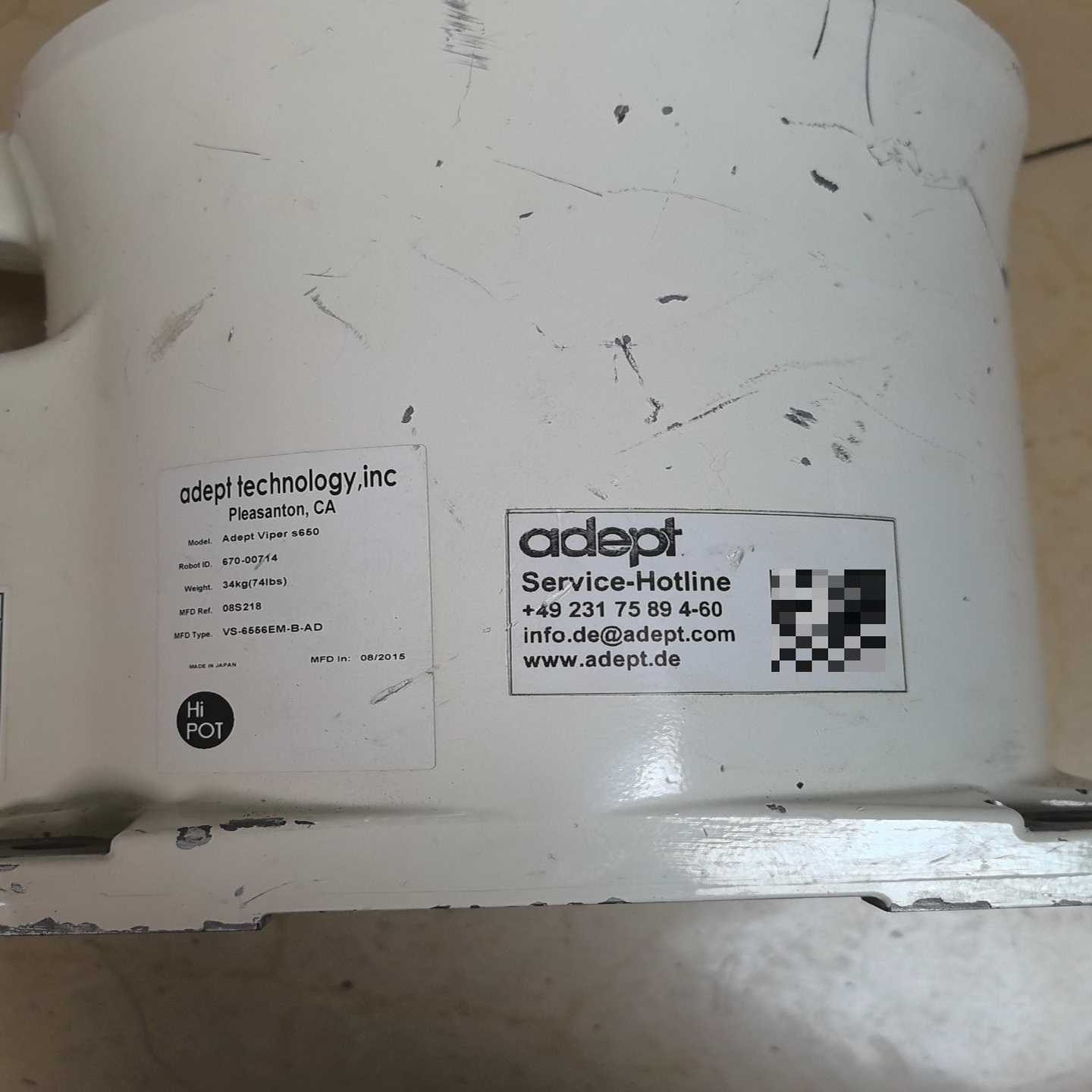 爱德普机器人一个部件，带有哈默纳克减速机--议价商品