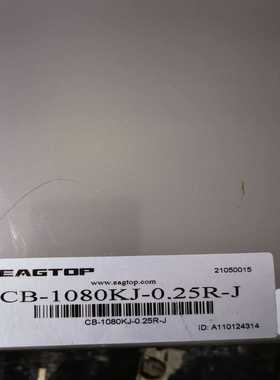 禾望变频器柜:Crowbar电阻--议价商品