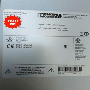 12AH 存储设备UPS 24DC BAT 询价