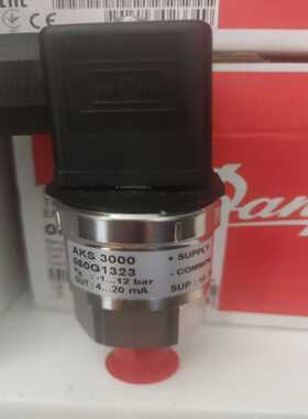 丹佛斯压力传感器AKS3000，订货代码060G1323，全（佳毅工控）