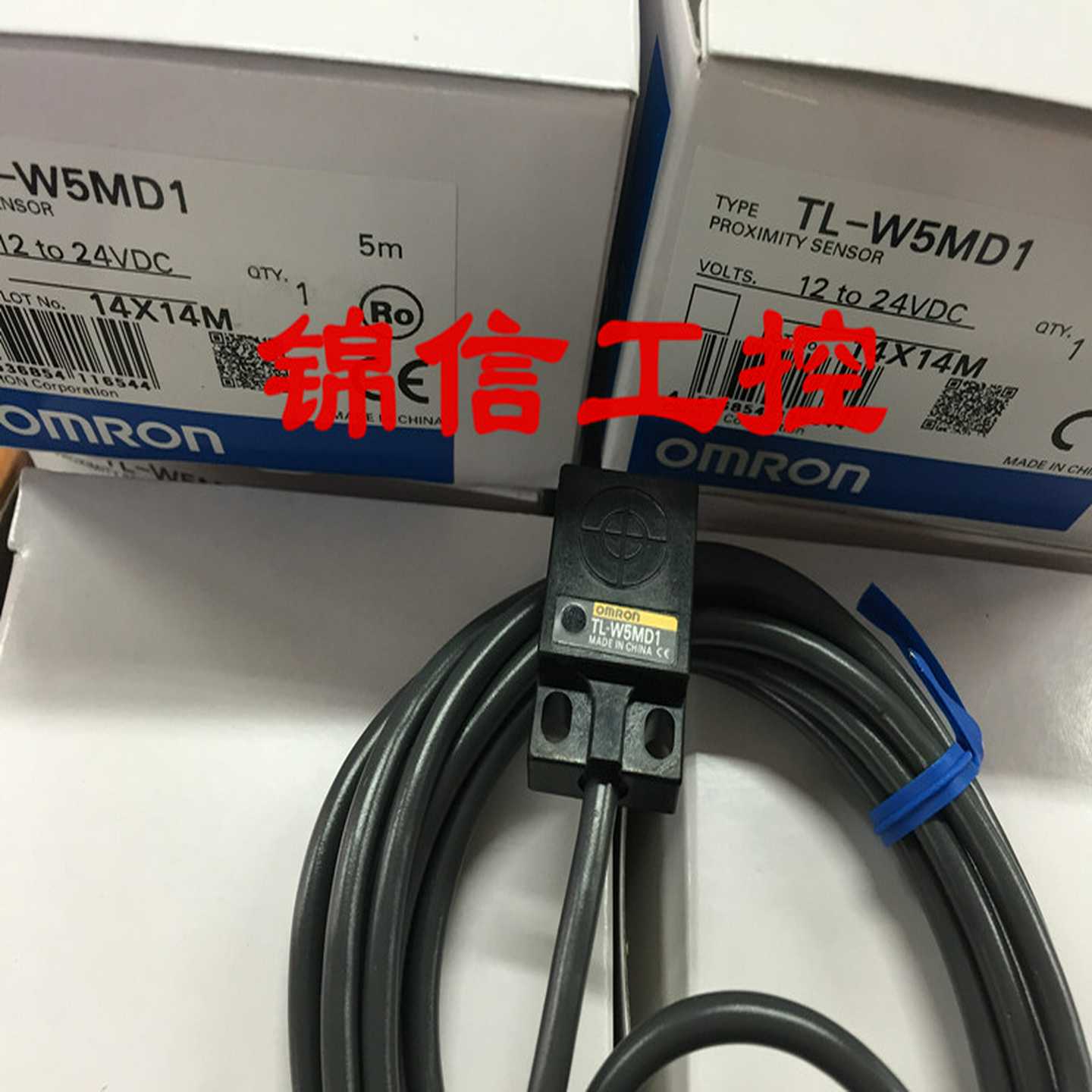 销售原装正品OMRON/欧姆龙TL-W5MD1接近开关传感器现货