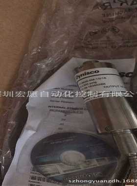 原装美国丹尼斯科DyniscoPT4624(F4-20mA)高温熔体压力变送器