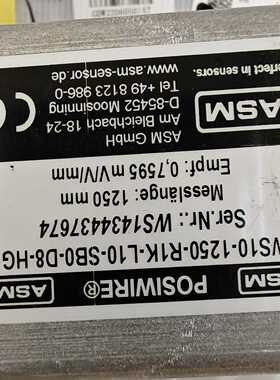 ASMWS10-1250-R1K-L10-SB0-D8-H询价