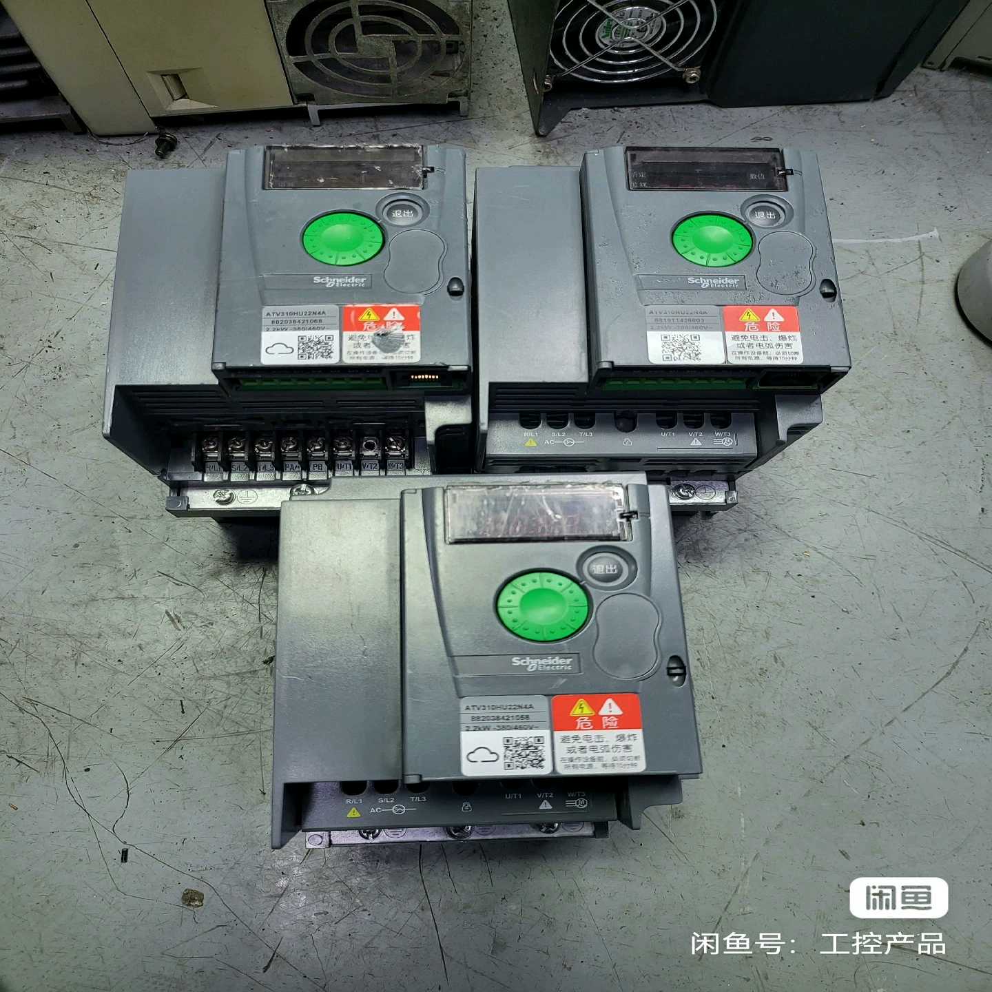 310系列变频器2.2KW ATV310HU22N4A~询价
